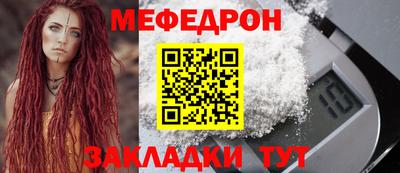 марки lsd Новокубанск