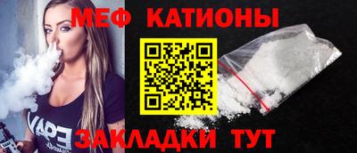марки lsd Новокубанск