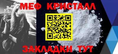 марки lsd Новокубанск
