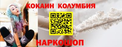 прущая мука Новозыбков