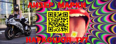 MDMA Premium VHQ Новодвинск
