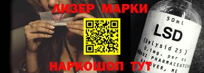 MDMA Premium VHQ Новодвинск