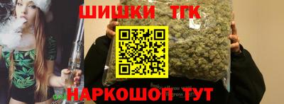 MDMA Premium VHQ Новодвинск