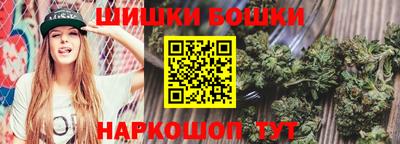 MDMA Premium VHQ Новодвинск