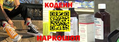 MDMA Premium VHQ Новодвинск