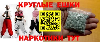 прущая мука Новозыбков