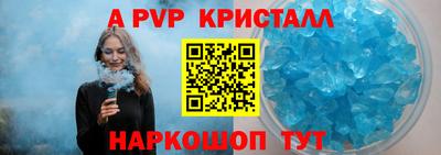MDMA Premium VHQ Новодвинск