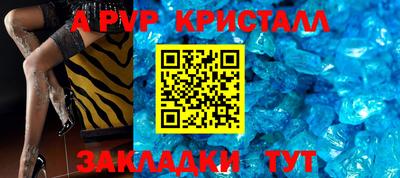 MDMA Premium VHQ Новодвинск