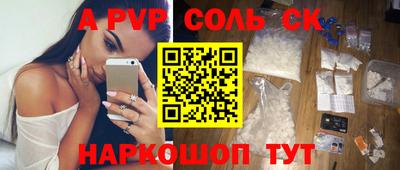MDMA Premium VHQ Новодвинск