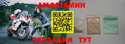марки lsd Новокубанск