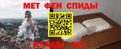 марки lsd Новокубанск