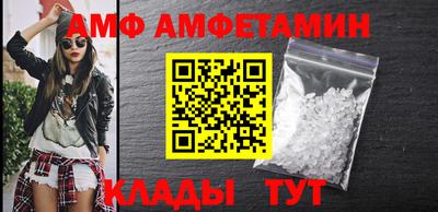 прущая мука Новозыбков
