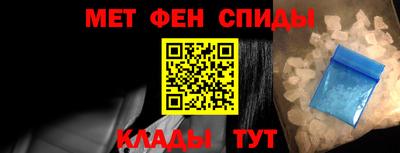MDMA Premium VHQ Новодвинск