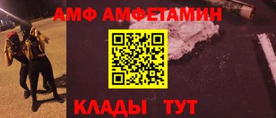 MDMA Premium VHQ Новодвинск