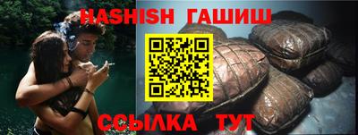 MDMA Premium VHQ Новодвинск