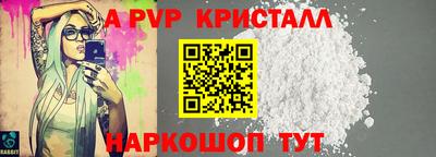 MDMA Premium VHQ Новодвинск