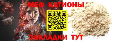 MDMA Premium VHQ Новодвинск